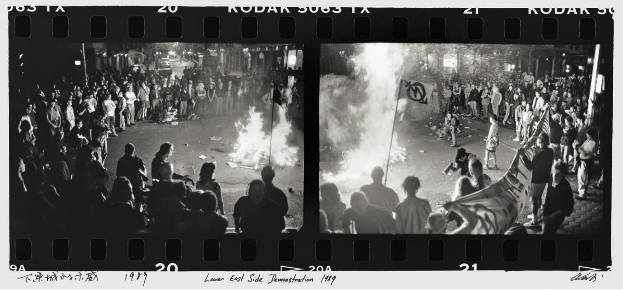 <p><em>Lower East Side Demonstration</em> (1989)</p>